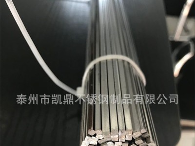 廠家供應304L 不銹鋼方鋼 小規格冷拔不銹鋼方棒 4*4非標定做
