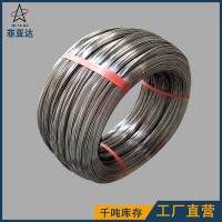 不銹鋼螺絲線 667鉚釘線線 410不銹鋼鉚釘線