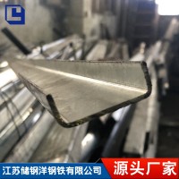 各種規格 U型鋼 廠家生產直銷配送 冷彎導軌吊軌定做 質量保證