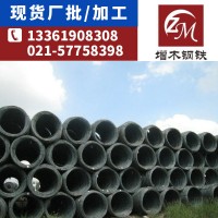 線材 鋼材批發(fā)廠家直供 建筑工程鋼材