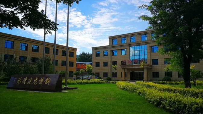 微信截圖_20200728094942