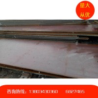 山西鋼板 廠家直銷定做多規格中厚板 錳板 開平板Q235B板 Q355B板