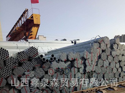 廠家直發定制各種規格鍍鋅管 友發正大鍍鋅管山西代理商 穿線管