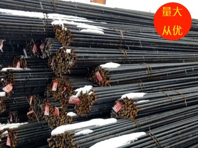 廠家直銷建材 各種型號HRB400螺紋鋼 HRB500抗震鋼批發