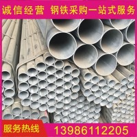 荊州 宜昌 黃石 湖北 鍍鋅管 批發(fā)