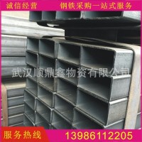 武漢矩形管 批發(fā) 40*80*4 60*120*5