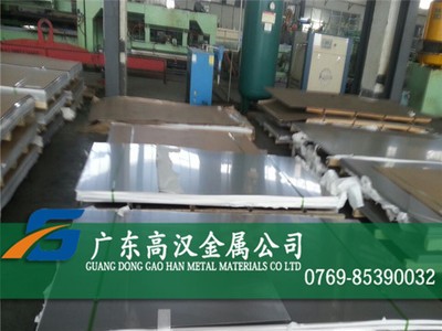 批高硬度sus440c不銹鐵板 耐腐440c不銹鐵板材 440c不銹鐵中厚板