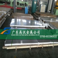 批高硬度sus440c不銹鐵板 耐腐440c不銹鐵板材 440c不銹鐵中厚板