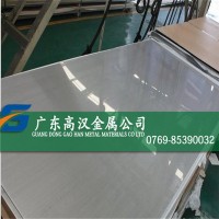 批耐腐sus316Ti不銹鋼板 sus316Ti不銹鋼板材 316Ti不銹鋼中厚板