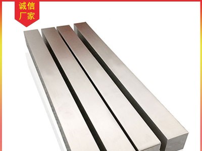 316/304不銹鋼方棒 303/321不銹鋼方鋼方棒加工 冷拉實心方棒