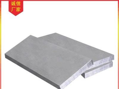 304不銹鋼扁鋼 420/201/304/316/316L冷拉扁鋼加工 不銹鋼扁鋼