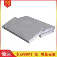 304不銹鋼扁鋼 420/201/304/316/316L冷拉扁鋼加工 不銹鋼扁鋼