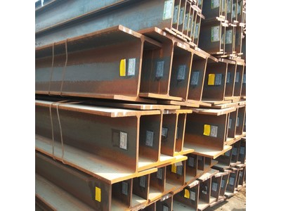 首鋼 安泰 津西 興華 唐山H型鋼批發(fā)零售