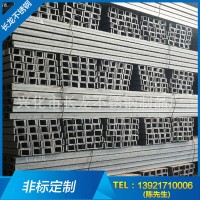 生產供應 不銹鋼冷軋型材 不銹鋼澆鑄件加工 不銹鋼沖壓件