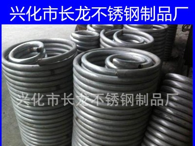 大型不銹鋼彎管/不銹鋼圓圈管/不銹鋼管件折彎/廠家加工