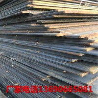 q235/q355熱扎鋼板 鍍鋅鋼板 CCS船板 花紋板廠家直銷