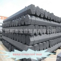 供應(yīng)優(yōu)質(zhì)直縫焊管 鍍鋅管8寸 材質(zhì)Q235