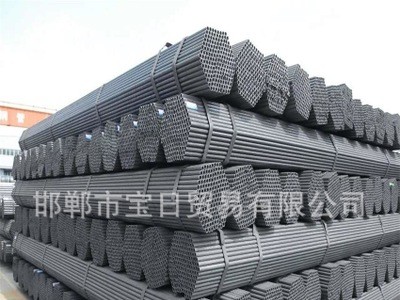 長期供應(yīng)優(yōu)質(zhì)扁鋼40*7mm，材質(zhì)Q235 質(zhì)優(yōu)價廉