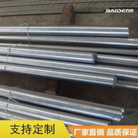 百德供應(yīng)Nickel201鎳合金 高溫合金 圓鋼 圓棒 純鎳棒201規(guī)格齊全