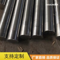 廠家直銷高溫合金Inconel718 (N07718）鎳基合金圓棒 圓鋼 鍛件