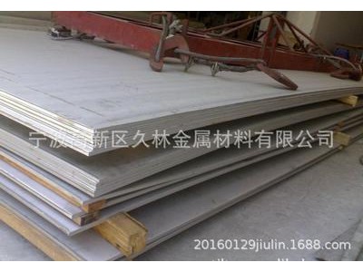 【高品質(zhì)現(xiàn)貨】供應(yīng)316L不銹鋼板材