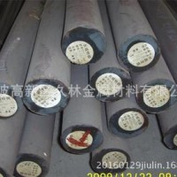 【高品質現貨】供應合結鋼、結構鋼20CrNi2Mo 圓鋼