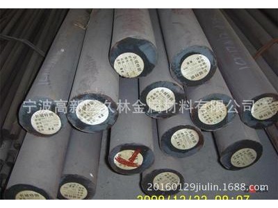 【高品質(zhì)現(xiàn)貨】供應(yīng)合結(jié)鋼、結(jié)構(gòu)鋼40CrNiMoA圓鋼