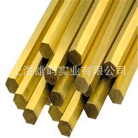 現(xiàn)貨供應(yīng)黃銅棒 H62黃銅棒 規(guī)格齊全 品質(zhì)保證