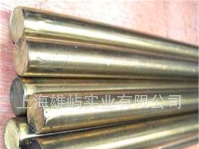 供應白銅 白銅棒 B5白銅棒 規格齊全