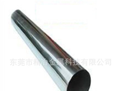 出售 SUS304不銹鋼圓管 201管 316L有縫焊接管 光面 亮面 鏡面8k