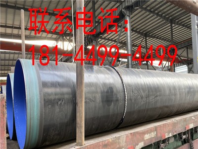 珠海鋼護筒_珠海鋼板卷管今日價格