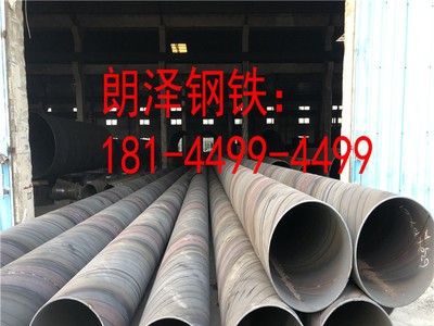 供應汕尾螺旋管，汕尾螺旋管報價，汕尾焊管，螺旋管