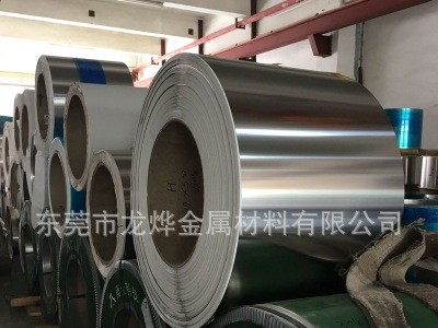 專業批發零售304不銹鋼帶 精密SUS304不銹鋼卷帶 不銹鋼帶304