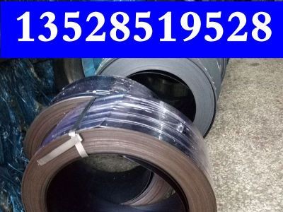 65Mn彈簧鋼片 高彈性錳鋼65Mn彈簧錳鋼帶 淬火發藍特硬錳鋼卷帶