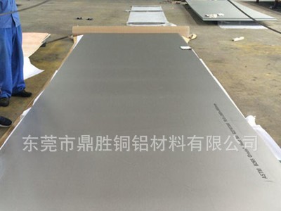 工業純鈦板鈦帶 亮面TA1、TA2高純鈦板 可沖壓、拉絲 TC4鈦合金板