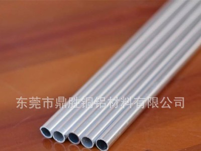 精抽小口徑鋁管 60616063毛細鋁管 3*0.5mm 8*4 9.5*6.2 12*0.5mm