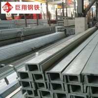 佛山現(xiàn)貨批發(fā)供應(yīng)多規(guī)格槽鋼 鍍鋅槽鋼 5#-40# 庫存齊全