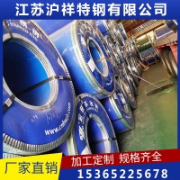 廠家供應不銹鋼卷 304不銹鋼卷 201可開平不銹鋼卷 不銹鋼卷板