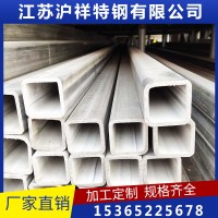 不銹鋼方矩管304不銹鋼方管 316L不銹鋼方管/矩形管 規格齊全