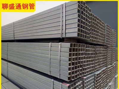 貴州現(xiàn)貨定做加工熱軋鍍鋅矩形方鋼管無縫焊接鐵方管