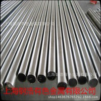 供應不銹鋼430FSe板材，圓棒，型材等材料，規格齊全，品質保證!