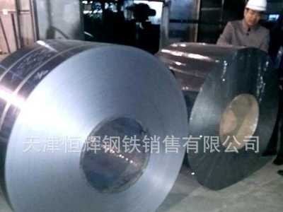 鍍錫板 鍍錫卷 天津馬口鐵生產廠家及公司_鍍錫板卷批發-商牛網