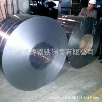 鍍錫板 鍍錫卷 天津馬口鐵生產廠家及公司_鍍錫板卷批發-商牛網