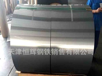 不銹鋼花紋板 不銹鋼防滑板 0.6*1219不銹鋼卷