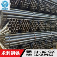 廠家直銷直縫焊管 架子管48*2.75現貨供應 加工定制