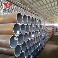現貨批發無縫鋼管20#無縫管20號無縫鋼管大口徑無縫鋼管厚壁鋼管