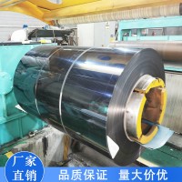 201鏡面黑鈦不銹鋼卷,201拉絲黑鈦不銹鋼卷,黑鈦不銹鋼分條卷