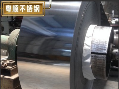 sus201不銹鋼帶 12cr17半硬高銅發(fā)條料ba不銹鋼薄帶 冷軋帶鋼
