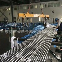 日本進(jìn)口SUS303不銹鋼棒 SUS316L 316F易車(chē)削不銹鋼棒材 方料