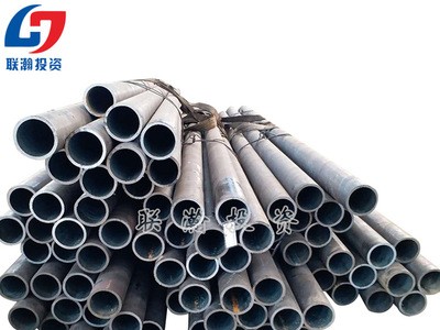 低合金精密無縫鋼管大小口徑無縫鋼管現化批發切割折彎可定制